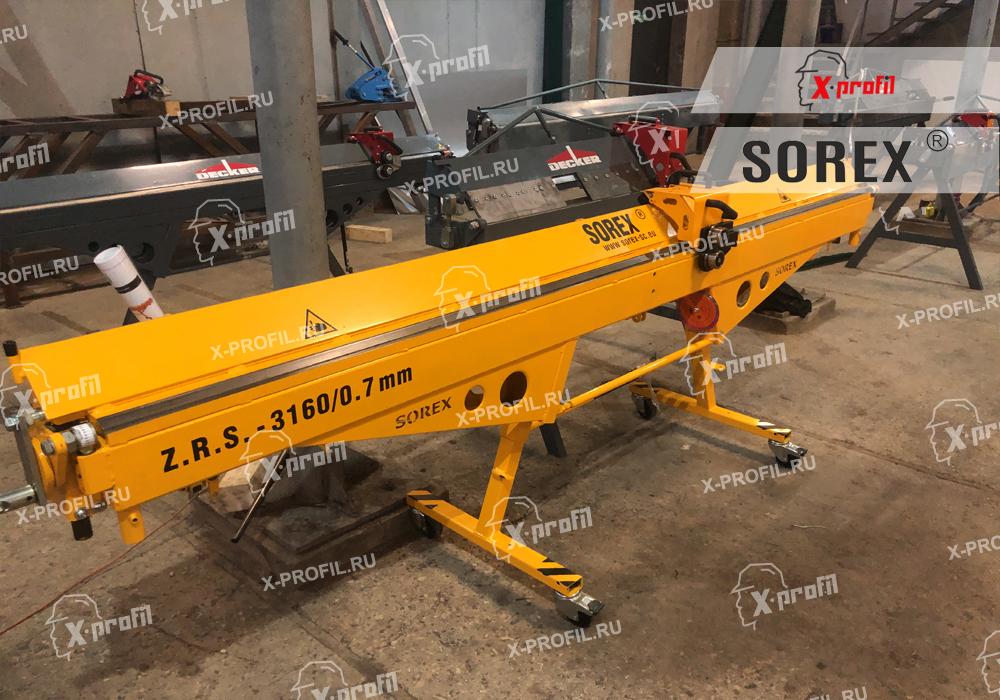 Изображение Листогиб ручной Sorex ZRS 3160